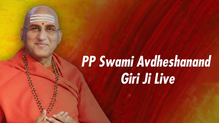 PP Swami Avdheshanand Giri Ji Live on JioTV