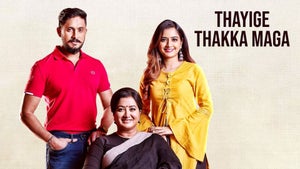 Thayige Thakka Maga on Zee Picchar SD - past program