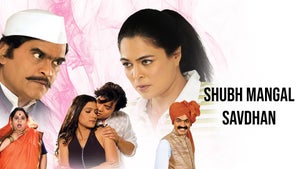 Shubh Mangal Savdhan on Star Pravah Picture HD - future program