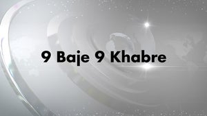 9 Baje 9 Khabre on News State Punjab Haryana Himachal - past program