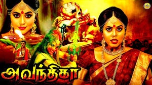 Avanthika on Jio Semma Cinema - past program