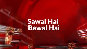 Sawal Hai Bawal Hai on News Nation - future program