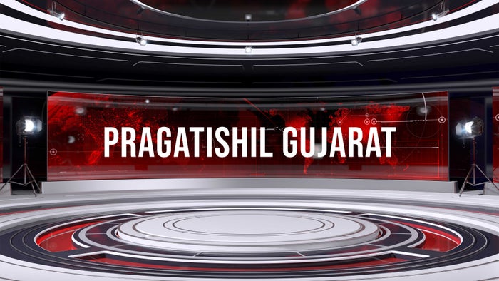 Pragatishil Gujarat on JioTV