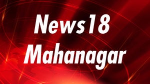 Nagar Mahanagar on News18 Odia - future program