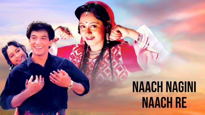 Naach Nagini Naach Re on JioTV