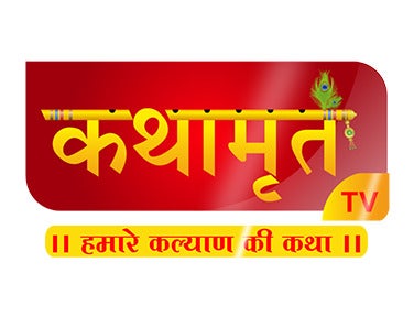 Kathaamrut TV on JioTV
