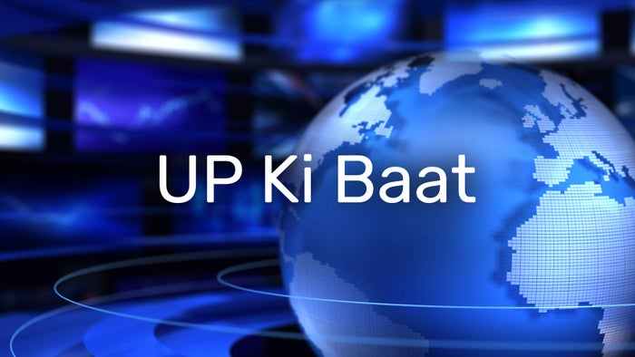 UP Ki Baat on JioTV
