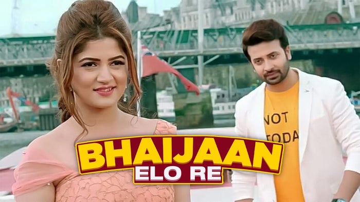 Bhaijaan Elo Re on JioTV