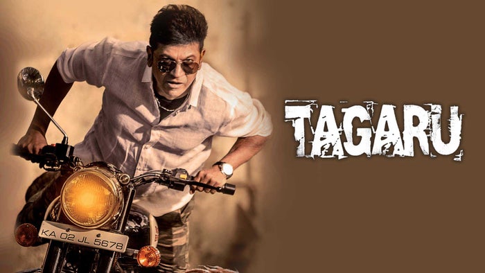 Tagaru on JioTV