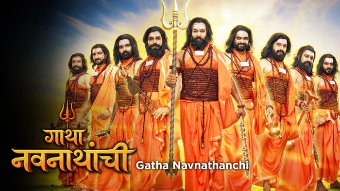 Maze Sai Shradhha Aani Saburi Episode No.1 on JioTV