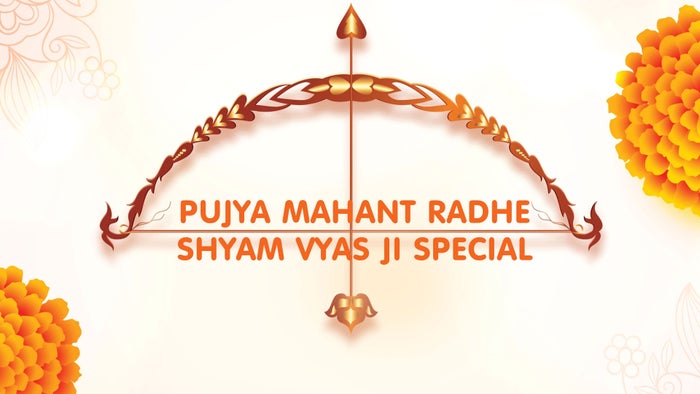 Pujya Kaushik Ji Maharaj Live on JioTV