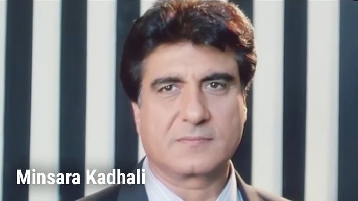 Minsara Kadhali on JioTV