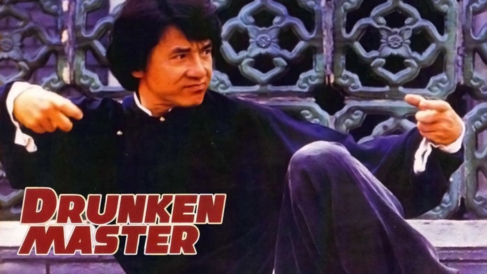 Drunken Master II on JioTV