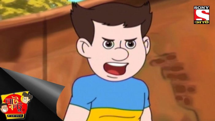 Nut Boltu Episode No.3082 on JioTV