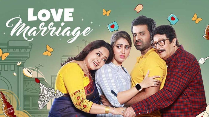 Love Marriage on JioTV