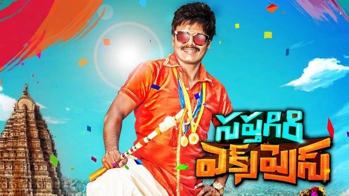 Sangharsh Aur Vijay on JioTV