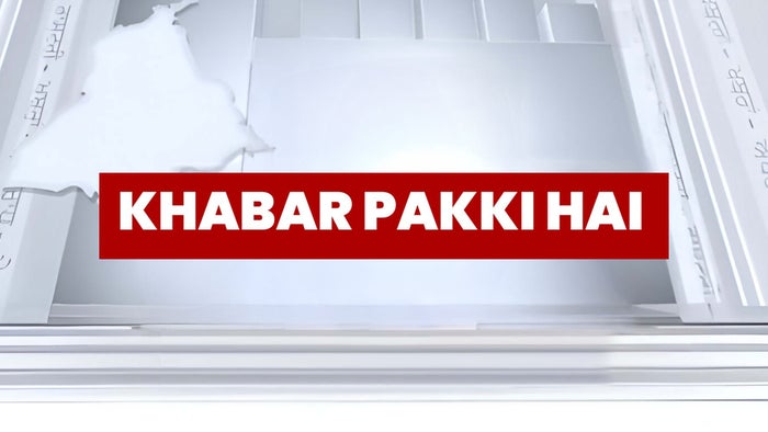 Khabar Pakki Hai on JioTV