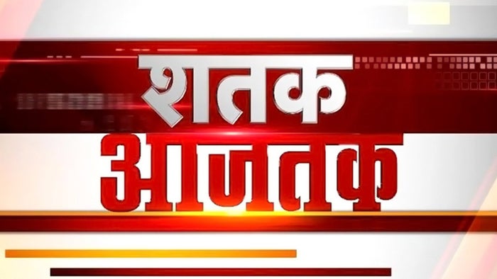 Top 25 on JioTV