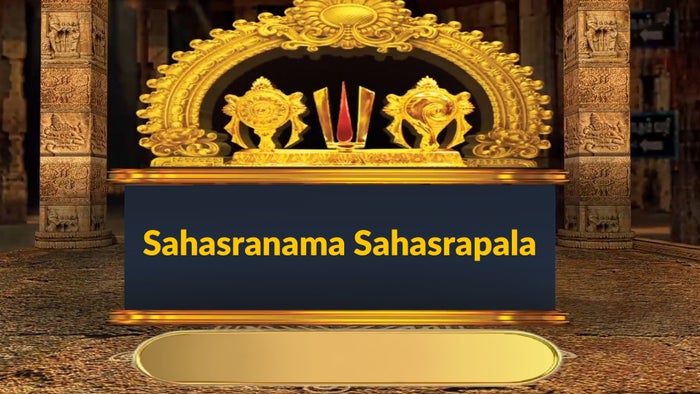 Sahasranama Sahasrapala on JioTV