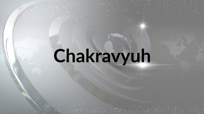 Chakravyuh on JioTV