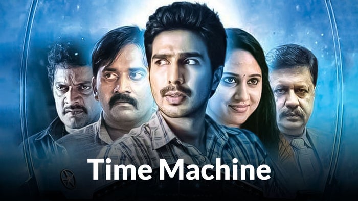 Time Machine on JioTV
