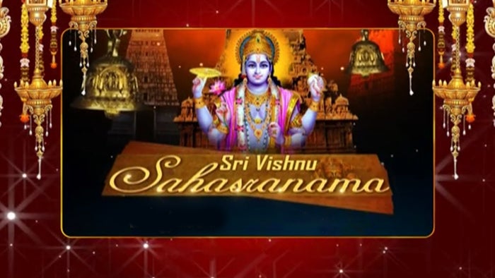 Sri Vishnu Shasranamam on JioTV