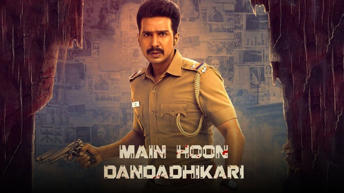 Main Hoon Dandadhikari on JioTV