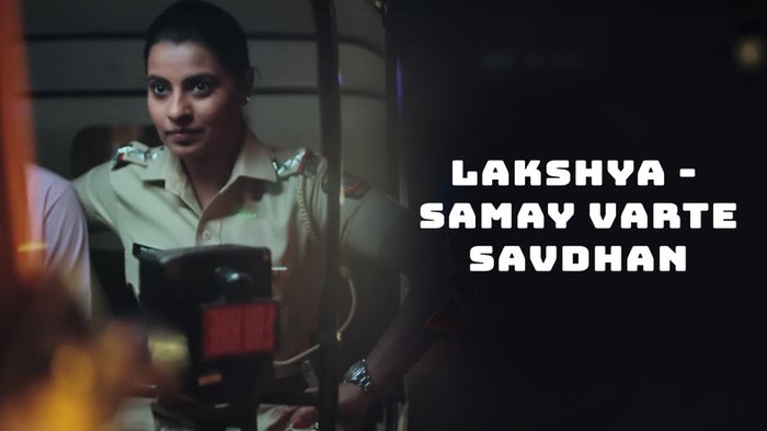 Lakshya - Samay Varte Savdhan Episode No.27 on JioTV