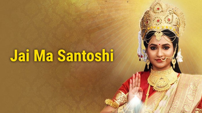 Adi Shakti Adyapeeth Episode No.178 on JioTV