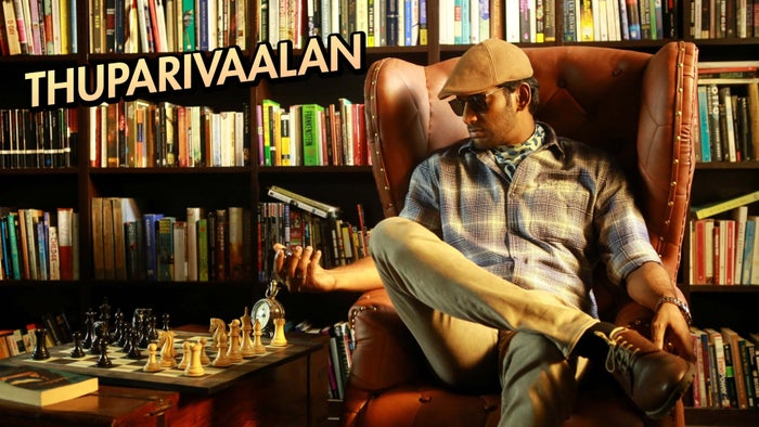 Thupparivaalan on JioTV