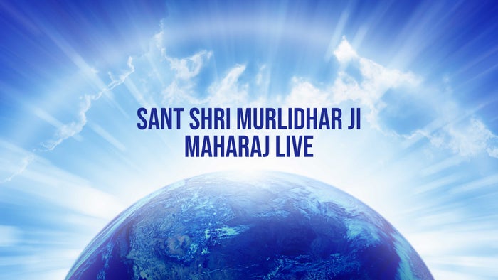 Sant Shri Murlidhar Ji Maharaj Live on JioTV