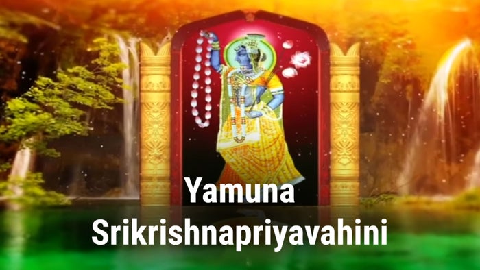 Yamuna Srikrishnapriyavahini Episode No.29 on JioTV
