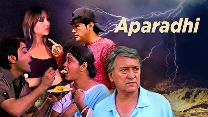 Aparadhi on JioTV