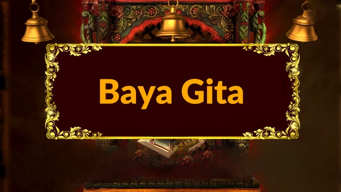 Baya Gita on JioTV
