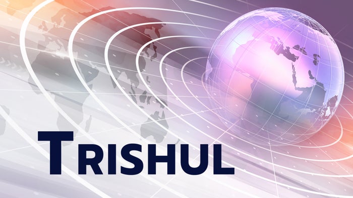 Trishul on JioTV