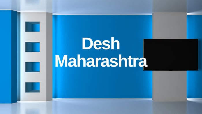 Desh Maharashtra on JioTV