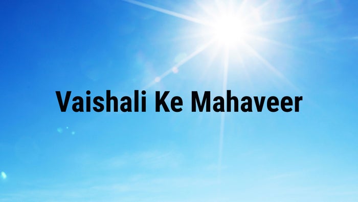 Vaishali Ke Mahaveer on JioTV