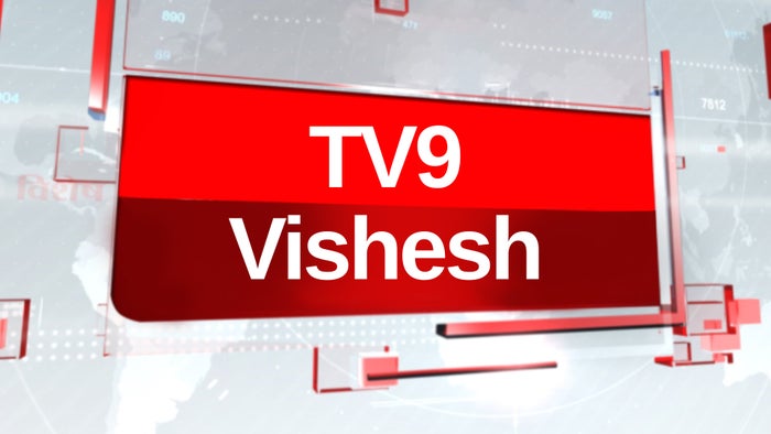 TV9 Vishesh on JioTV