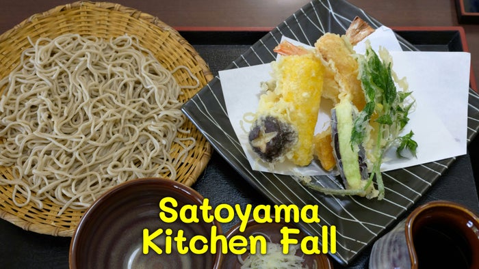 Satoyama Kitchen Fall on JioTV