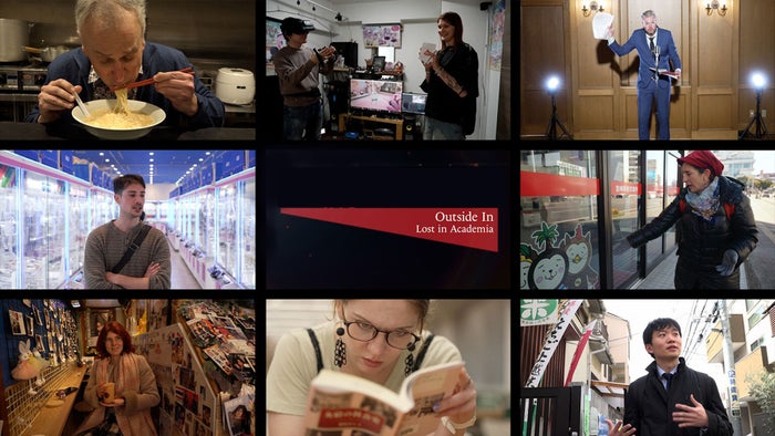 Outside In Lost in Academia on JioTV