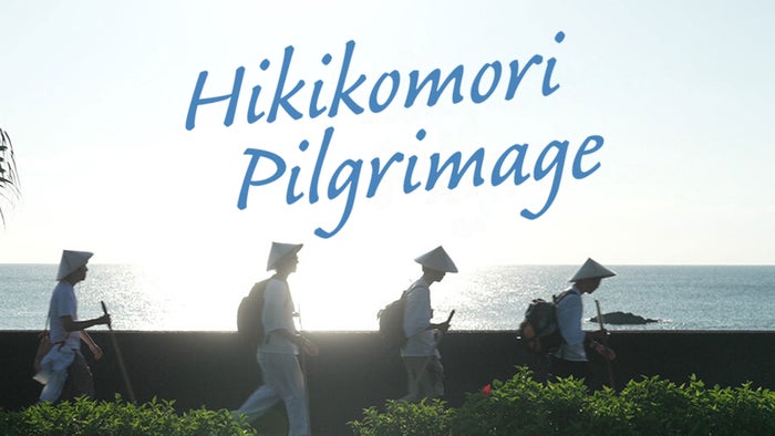 Hikikomori Pilgrimage on JioTV