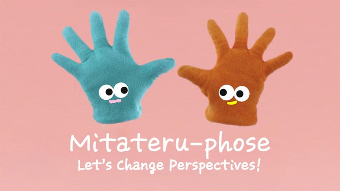 Mitateru-Phose: Let's Change Perspective! on JioTV
