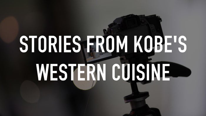 Hikikomori Pilgrimage on JioTV