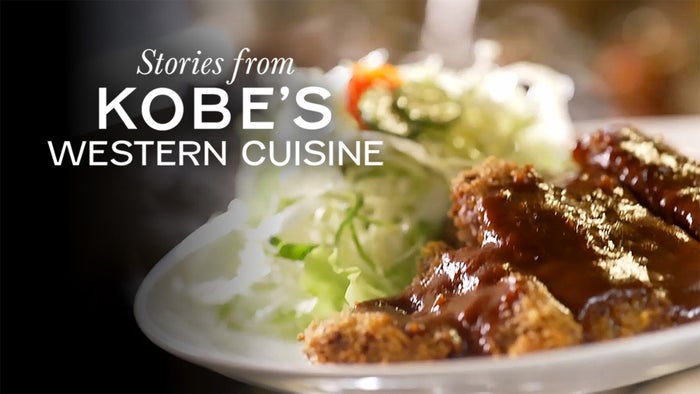 Stories From Kobe's Western Cuisine on JioTV