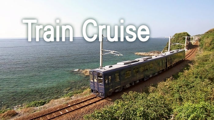 Train Cruise on JioTV