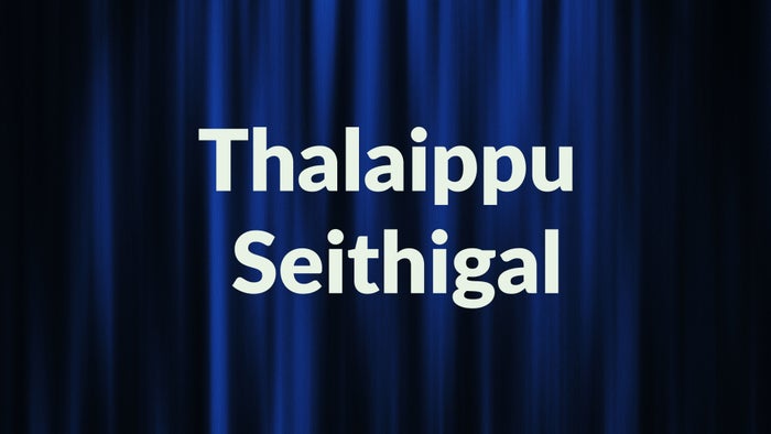 Thalaippu Seithigal on JioTV