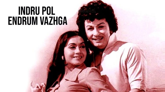 Indru Pol Endrum Vazhga on JioTV