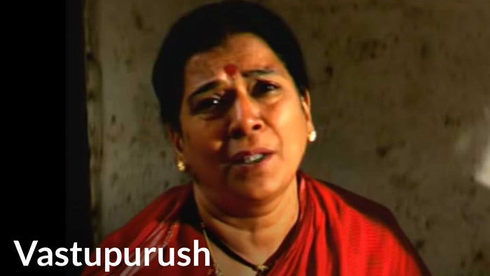 Vastupurush on JioTV