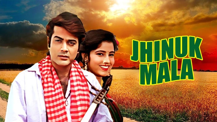 Jhinuk Mala on JioTV