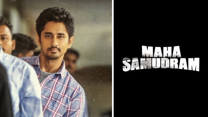 Maha Samudram on JioTV